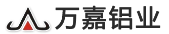 龍泉市萬嘉鋁業型材有限公司